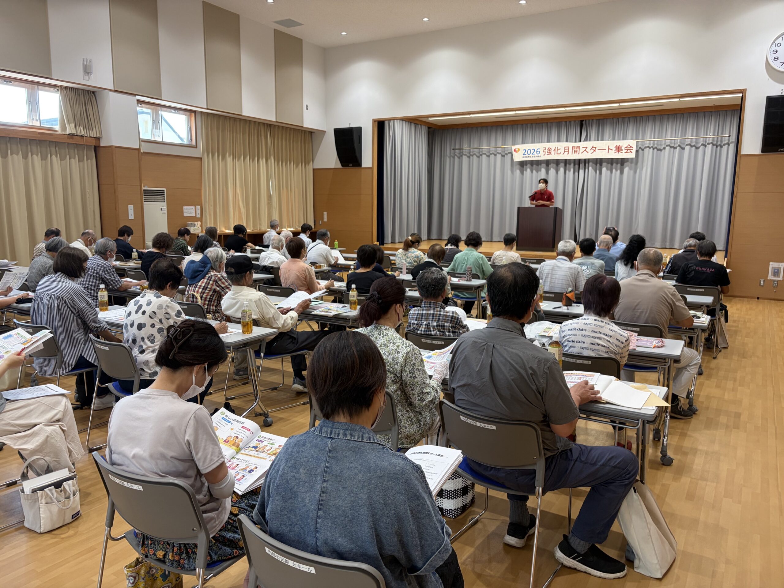 学習会の様子①