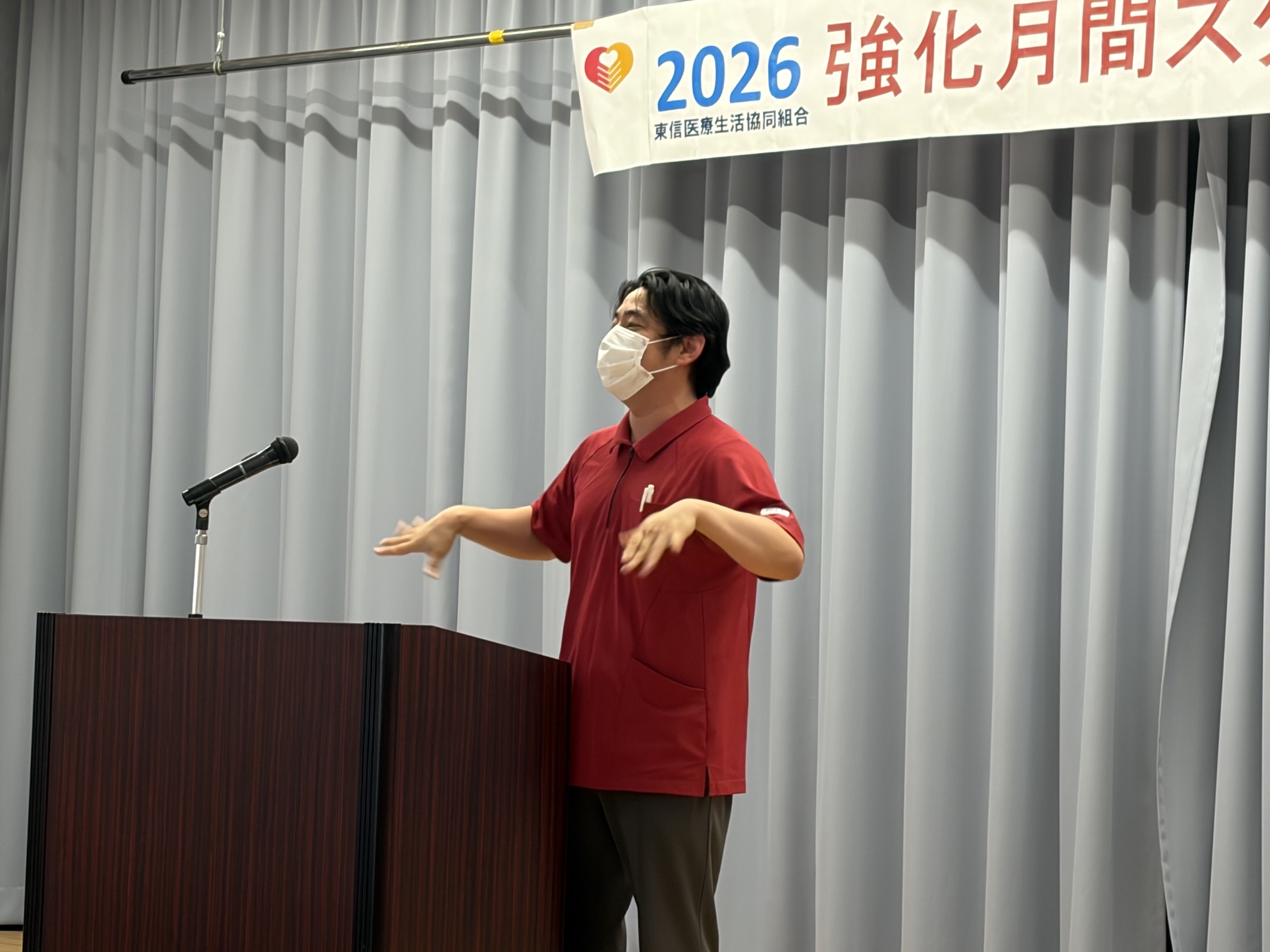 学習会の様子②